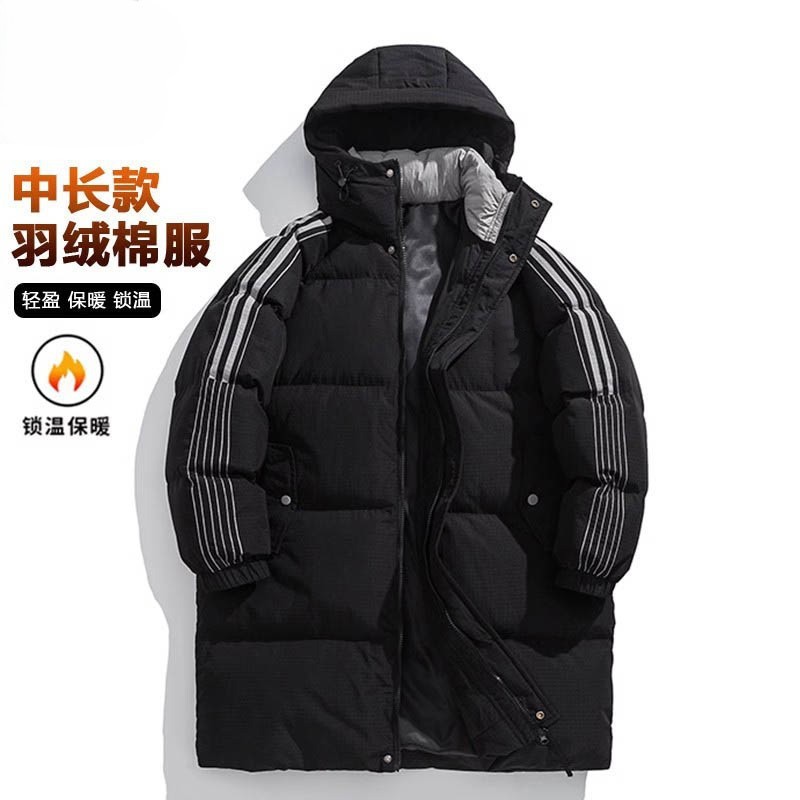 9132025年冬季新款中长款过膝保暖棉服时尚洋气翻领轻奢棉衣外套|undefined