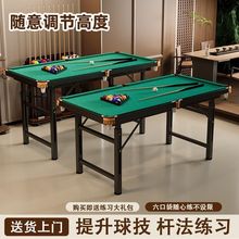 ̨������̨ͯ�����ۯB����̨����������������ȫ���H�����С����