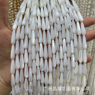 �V�ݾ�ҫ ��Ȼ7A�R����ؐ��MOPؐ���Lˮ�ΈAˮ��diy�ֹ�����shell