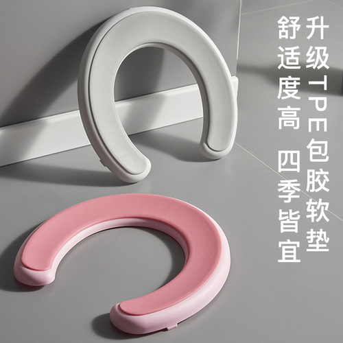 Children's home crown toilet seat, baby potty seat pad, infant and toddler enlarged potty seat padded toilet seat