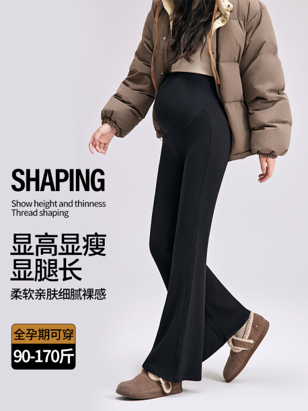 孕妇休闲裤外穿喇叭裤微喇鲨鱼裤秋冬新款鲨鱼裤提臀孕妇裤打底裤|undefined