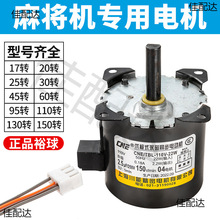 �錢�C늙C�����ȫݔ��늙C�R�_��P�錢���������ƙC�^늙C