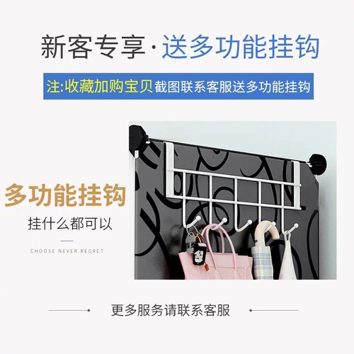 Wholesale small wardrobe bedroom home simple assembly plastic rental room children baby clothing storage cabinet