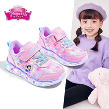 2024秋冬新款儿童运动鞋可爱甜美女童加绒运动灯鞋