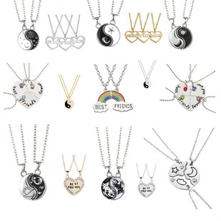 European and American jewelry BEST FRIENDS heart-shaped box pendant girlfriends pendant heart-shaped necklace