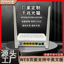 ǧ׹w؈Ԓ2.4GWiFi 4XPON ONU ֧WEBӢİ