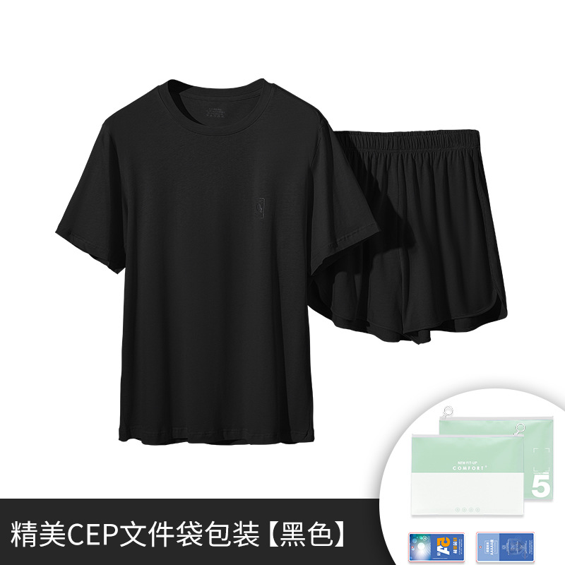 Agua suave Tencel algodón primavera y verano pijamas de las mujeres traje antibacteriano manga corta prendas vestir exteriores homewear