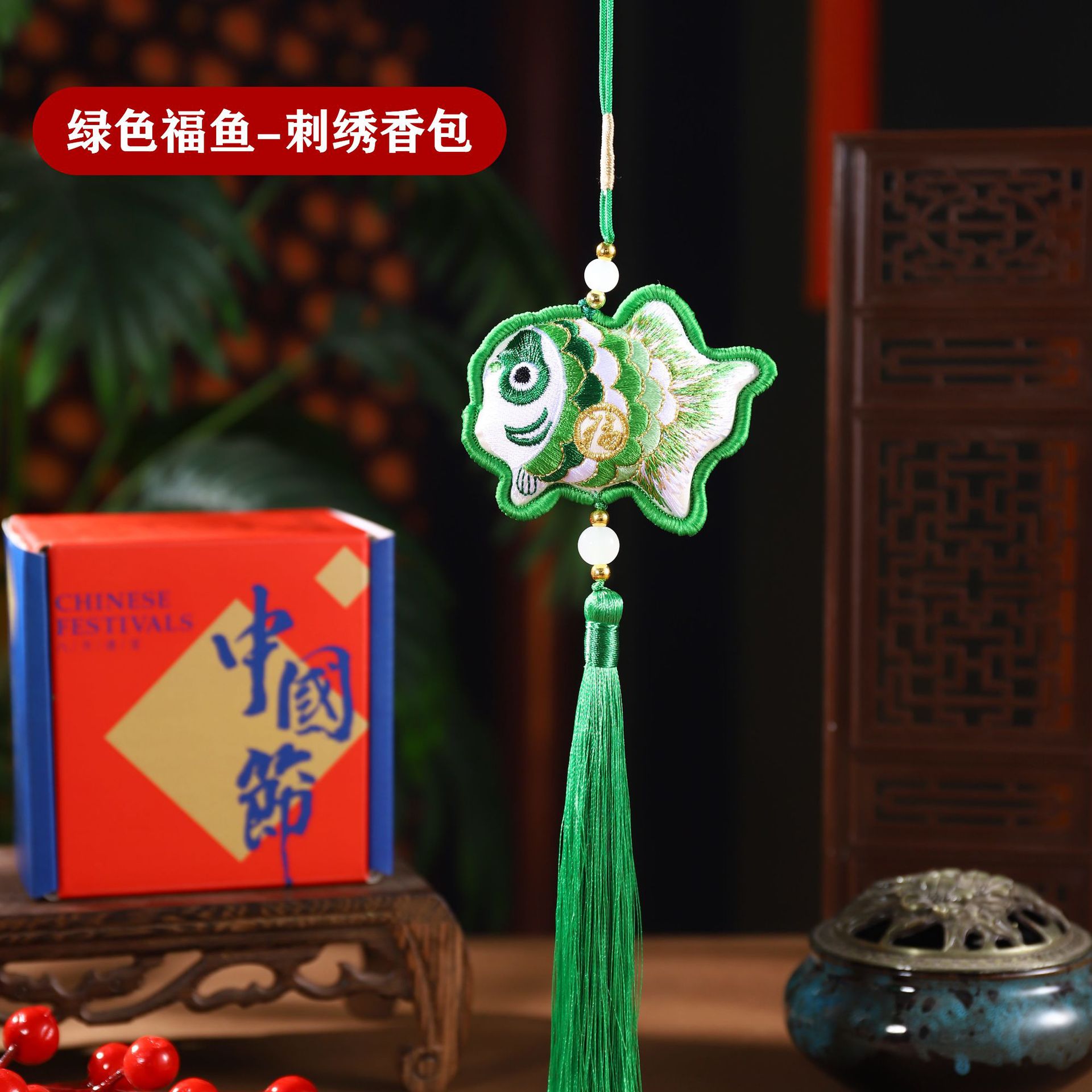 China saco de viento bordado bolsas de flores de peces colgantes de automóviles colgantes de lugares escénicos recuerdos regalos de Año Nuevo de primavera