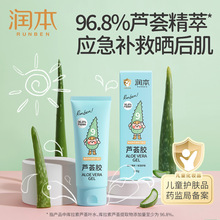 �����J�C�z����ā�����냺�ļ��������o�w˪�J�C��¶����澏����