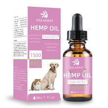 羳wish Rd؈hemp oil