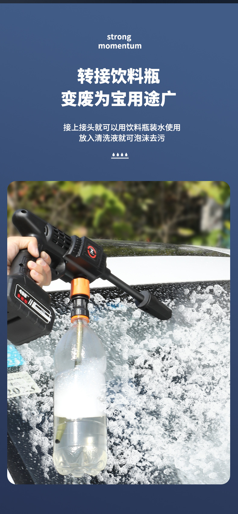 Wireless Lithium Battery Car Washing Machine Household High-Pressure Car Washing Water Gun Portable High-Power Lithium Battery Car Washing Water Gun Manufacturer Wholesale