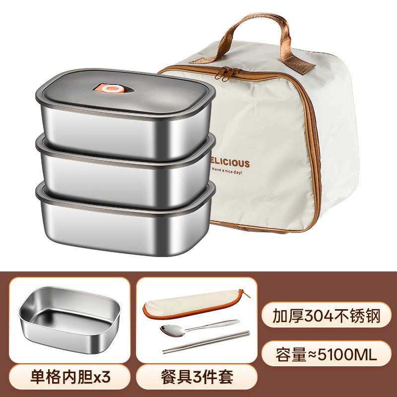 楽は304ステンレス単双格保温弁当箱密封弁当箱サラリーマン弁当箱携帯保温弁当箱|undefined