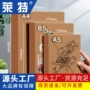 莱特绘画方格a4笔记本子