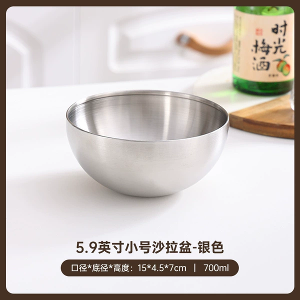 304 material salad bowl 15cm small bowl (silver)
