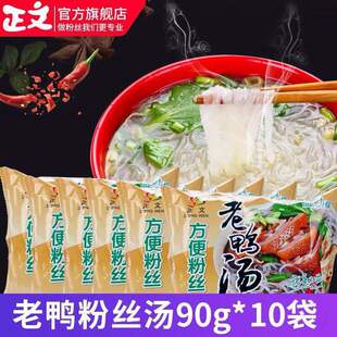 �����������۽z���b�˳Լ���������·�ۼt���۽z�׾�������