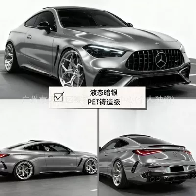 Auto Color Change Film, Film Application - liquid-dark-silver-152m-x-1m