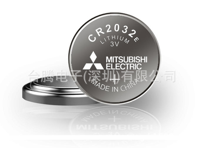 三菱品牌CR2016电池