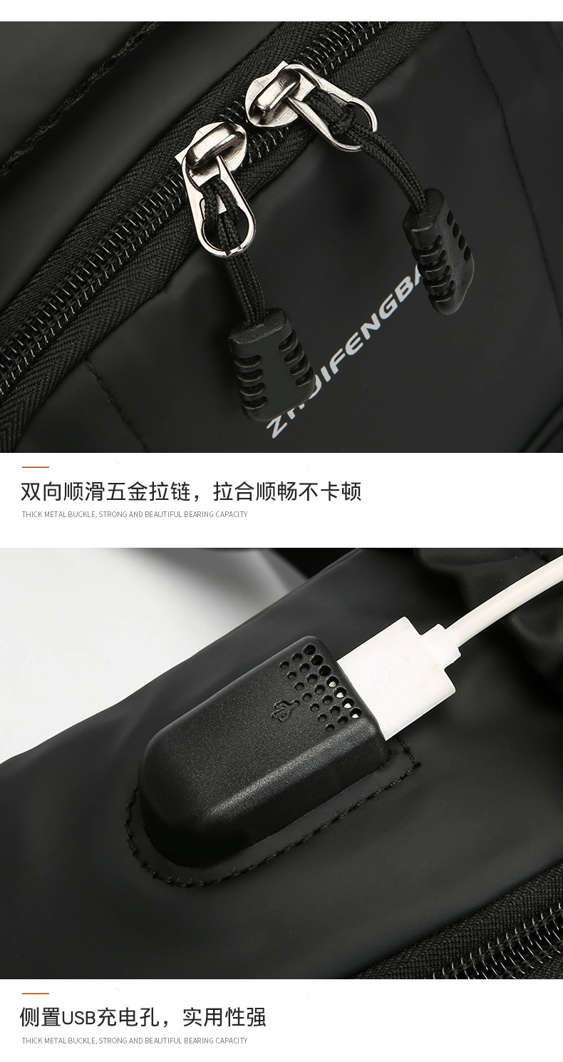 Customized men's business chest bag, trendy casual cycling backpack, lightweight large-capacity single-shoulder bag, simple crossbody bag undefined