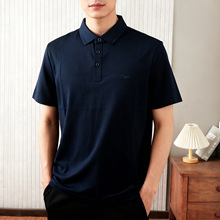 ������˿���޶���POLO�����ļ�����͸����ɫ�����������T��2W226