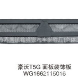 �m�������������T5G����b�1662115016