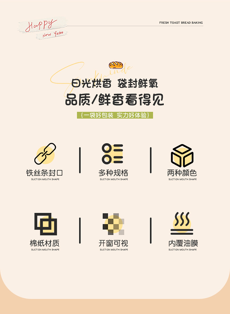 详情页_02.jpg