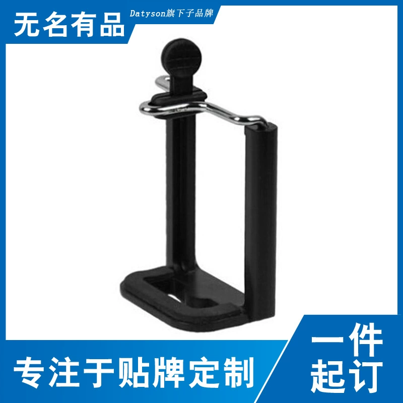 Телескоп Datyson подключен к мобильному телефону. Специальный зажим для мобильного телефона.