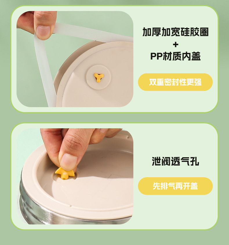 绿色渐变提锅790_12.jpg