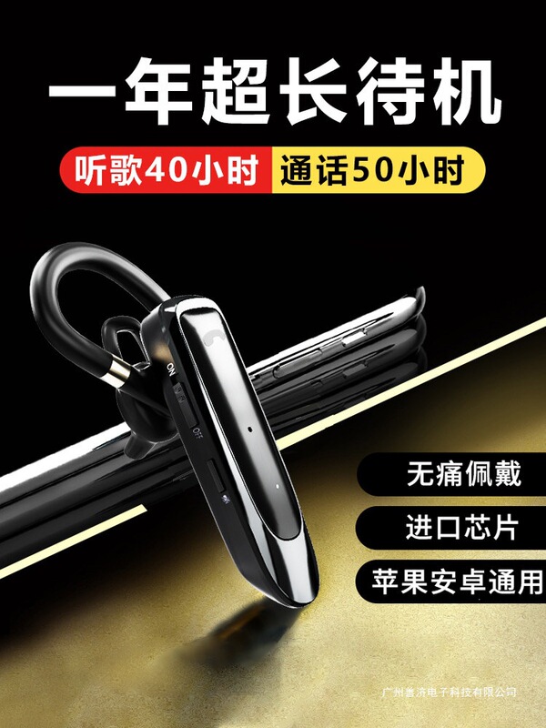 2023 New Model Bluetooth Earphones, High-End, Long-Lasting, Noise-Cancelling, Suitable for Huawei, Apple, and Samsung 2023 New Model Bluetooth Earphones, High-End, Long-Lasting, Noise-Cancelling, Suitable for Huawei, Apple, and Samsung