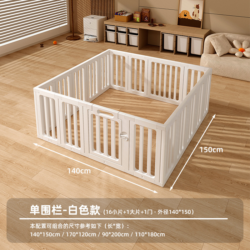 valla anti-baby indoor trepando almohadilla barrera juegos caseros bebés trepando almohadilla de madera sólida paso sala de estar rejilla de piso