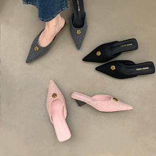 Powder Mist Camellia Pointed Half Slippers Women's Spring and Summer 2025 New Fashion Niche Surei Baotou Empty Shoes