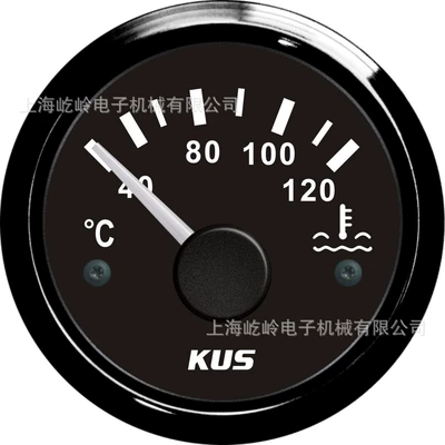 Universal with backlight, automobile instrument