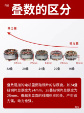 大功率抽油烟机电机200瓦300瓦集成灶电机商用油烟机烧烤车马达