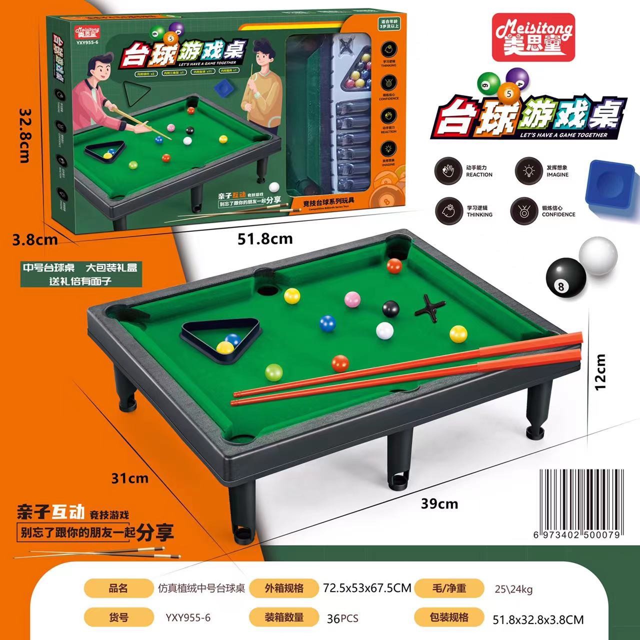 eb1c52d82fb5bb52ca497421d98f30