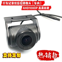 ���l��܇ӛ䛃x����܇�Ⱥ���ahd��܇��ҕ���R�^܇�dӛ䛃x�z���^