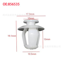 856535 �m���ѩ�F�� �͘��� ��܇���汣�o�l�̶��A ��ȹ�b���