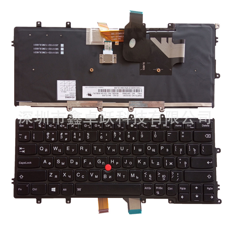 RU applicable to Lenovo ThinkPad X230S X240 X240S/I X250 X260S notebook keyboard