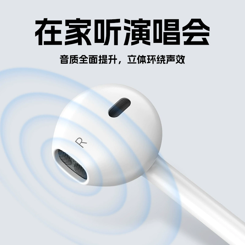 Наушники совместимые с телефонами Apple Huawei Xiaomi, модель 16 Pro Max / 15 Plus