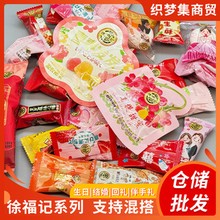 �츣ӛ�ǹ�ɢ�b��������؛�Y��ϲ��Ӳ����Ƥ�ǻ�Y��ʳ�Y���b