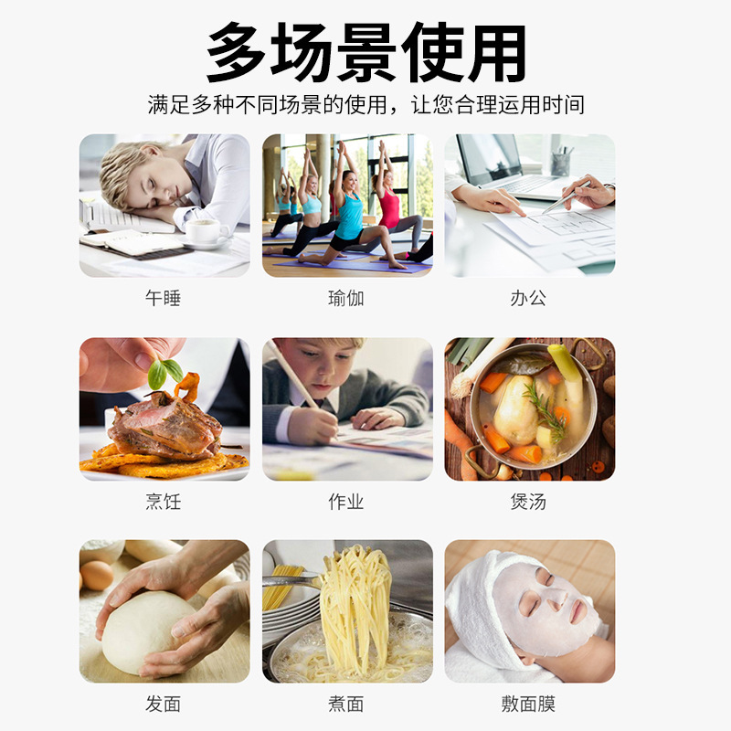 マグネット式電子タイマーキッチン料理タイマー学生トレーニングカウントダウン卸売り|undefined