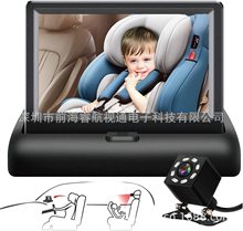 ѷ Ӥ ҹͷ Baby Car Mirror