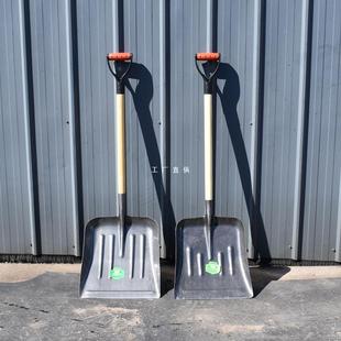 Manganese Steel Agricultural Corn Shovel Household Drying Grain Shovel Beef Manure Shovel Thickeneded Snow Shovel Feed Shovel