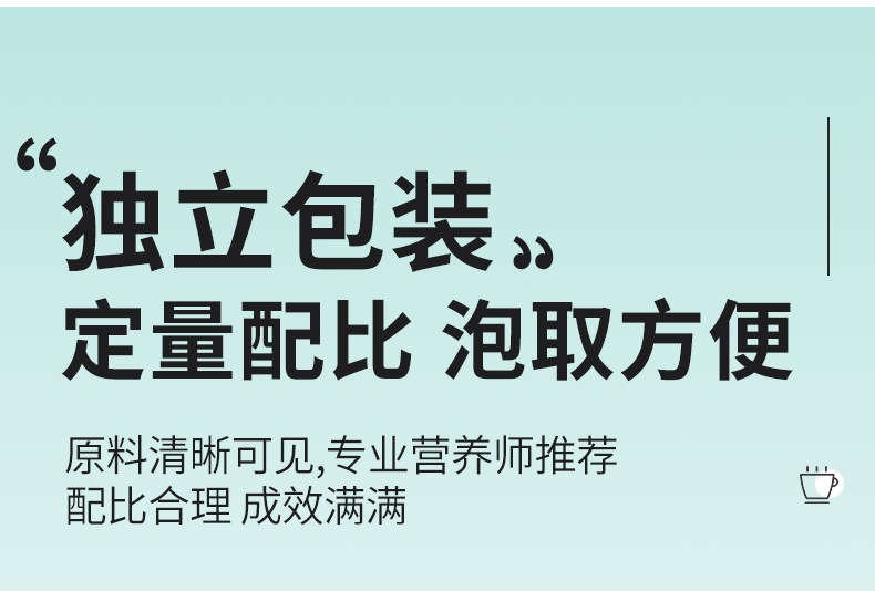 Shi Run Ji Herbal Tea Blend 100g Triangular Tea Bags with Luo Han Guo Honeysuckle Licorice Snow Pear Loquat specifications