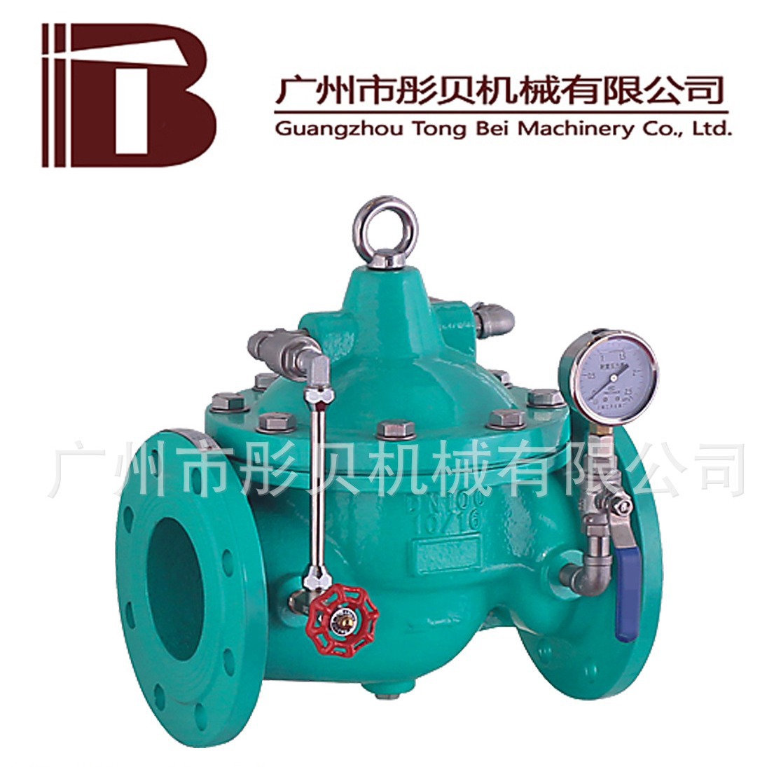 广东水利控制阀 300X缓闭式止回阀 300X-16C DN50