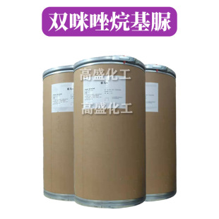 �O�R2 �p��������� ����2 �O��2 ��*���� �o�w ԭ�� 25kg