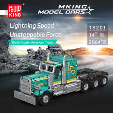 Ƿeľ13201ʽ܇ͯƴbeľкնY8+