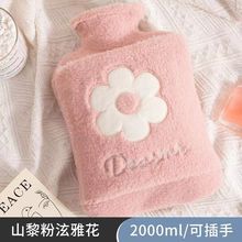 ůˮ���W����ˮ��עˮʽë�q�ײ��p�ֹ�ˮů�_���Ců�ִ�ů�֌�