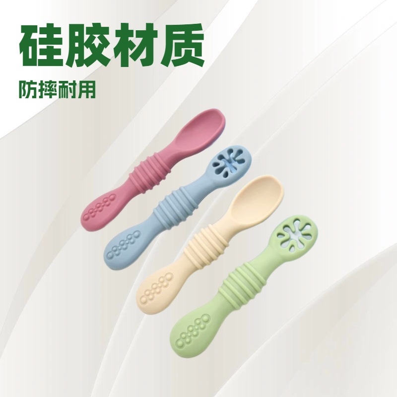 Baby Rice Cereal Spoon and Fork Silicone Sticky Soft Spoon for Infants and Young Children Training to Learn to Eat, Feeding Utensils for Complementary Food
