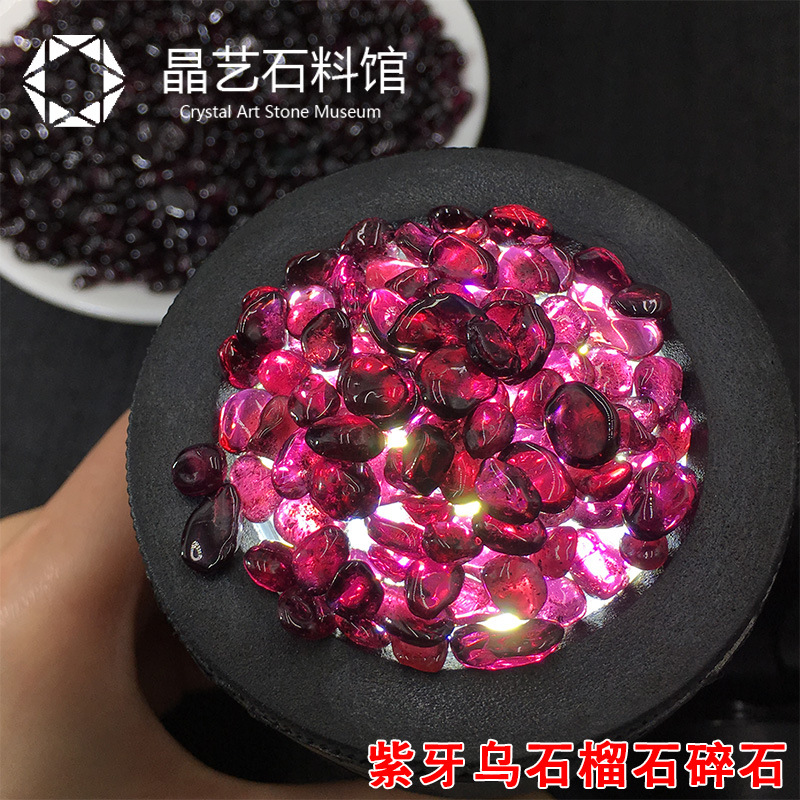 天然水晶砂利2-4mmDIY手作りステッカー画彩砂砂画装飾花瓶カラー小石