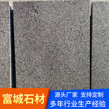 ҵʯ ȻV^䁵ذʯҎ䁴u