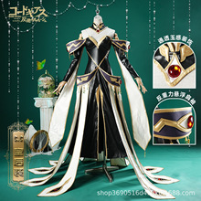 ���ѵ���·��-cos��C.C. �ʺ�cosplay�����Α���bŮ